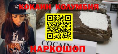 меф VHQ Можга