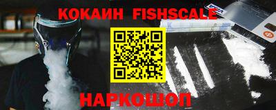 меф VHQ Можга