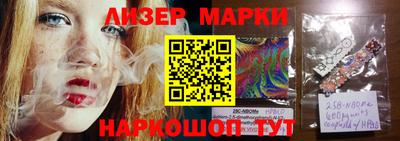 мефедрон Моздок