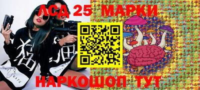 мефедрон Моздок