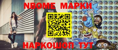 меф VHQ Можга