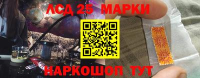 соль ск Можайск