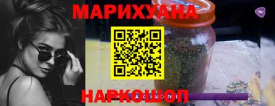 меф VHQ Можга