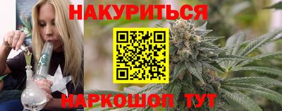 меф VHQ Можга
