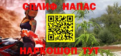 меф VHQ Можга