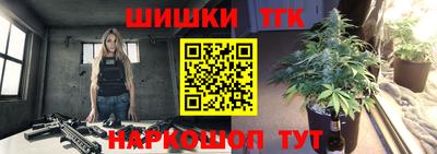меф VHQ Можга