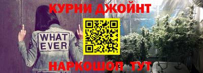 меф VHQ Можга