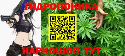 меф VHQ Можга