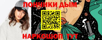 мефедрон Моздок