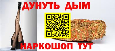 меф VHQ Можга
