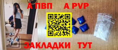 соль ск Можайск