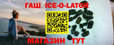мефедрон Моздок