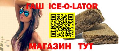 меф VHQ Можга